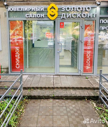 Золотые подвески нательные с фианитами