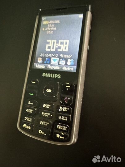 Philips Xenium Champion X333