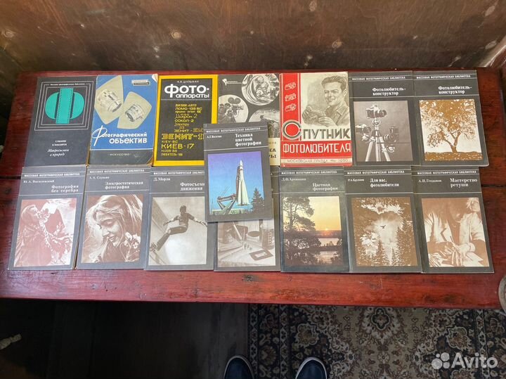 Книги по фотографии/Массовая библиотека