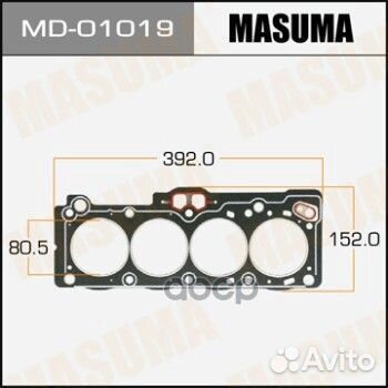 Прокладка ГБЦ Toyota Carina (5AF) толщина 1,60