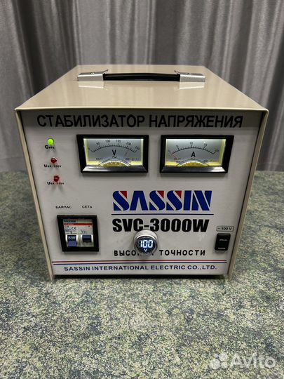 Понижающий трансформатор (стабилизатор)на 100 в