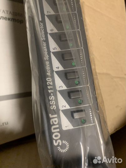 Продам Селектор Sonar SSS-1120