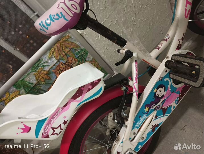 Детский велосипед бу