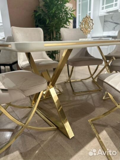 Столовый комплект