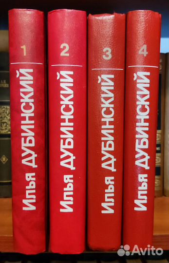 Собрание соч Симонов Дубинский Адамов Твардовский