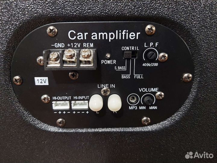 Сабвуфер 25см 220W активный с усилителем