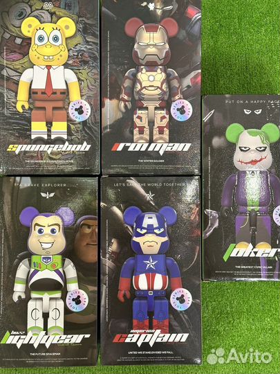 Игрушки беабрик 5шт разные