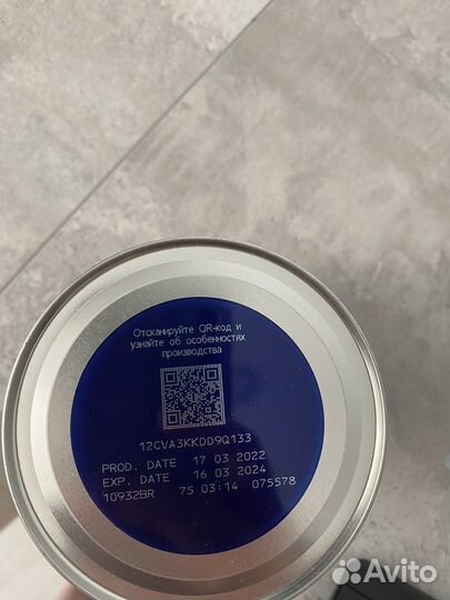 Детская смесь фрисо голд 1