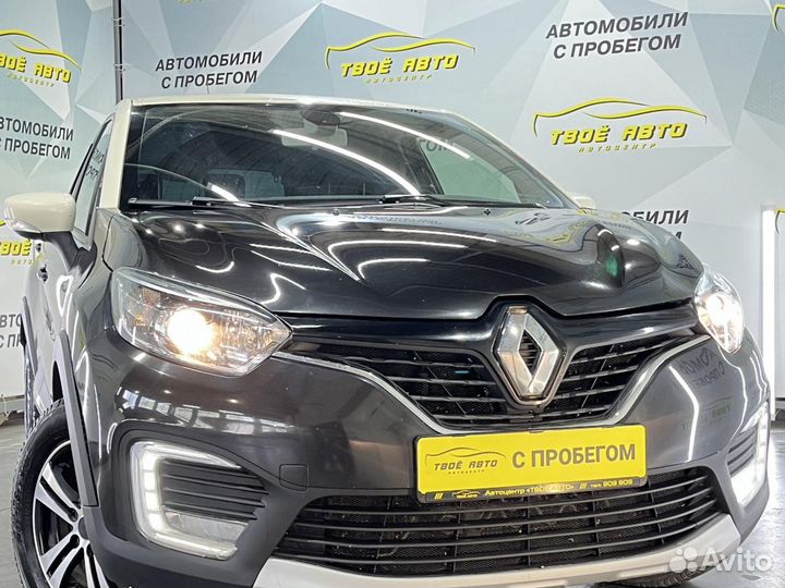 Renault Kaptur 2.0 AT, 2018, 123 977 км