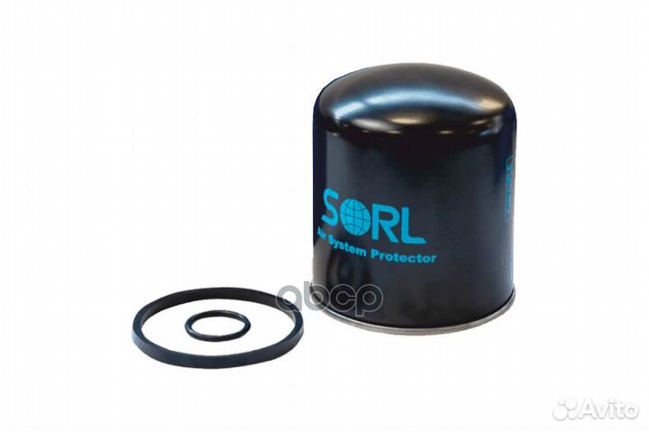 Фильтр Осушителя scania G1-1/4 (13 bar) с масло