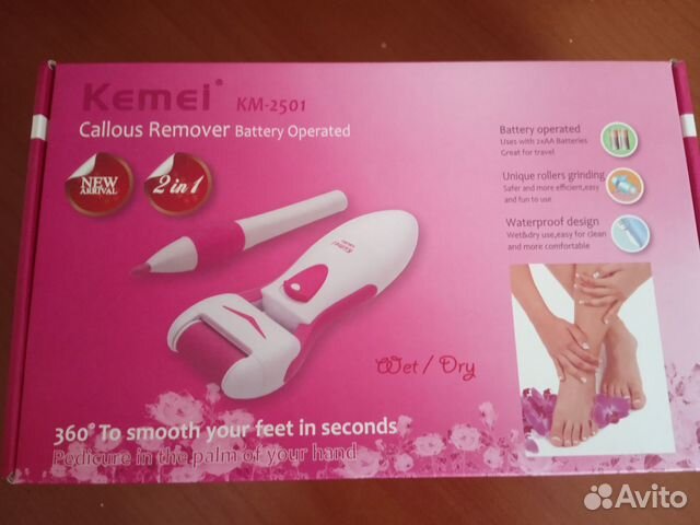 Подарочный набор (новый)