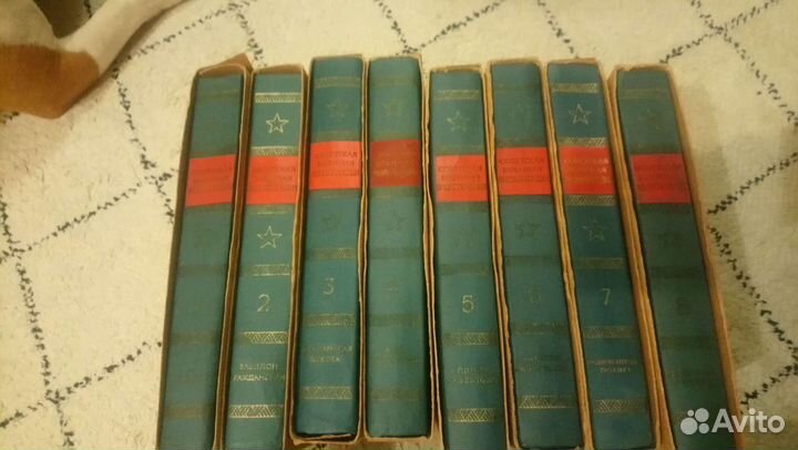 Совецкая ванная энциклопедия