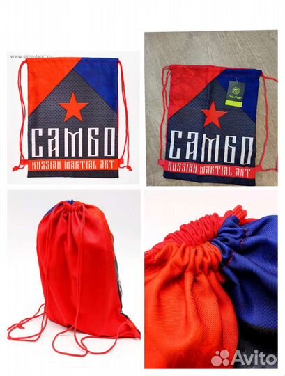 Медальница для самбо