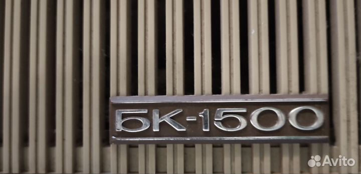 Продам кондиционер бк 1500 бу