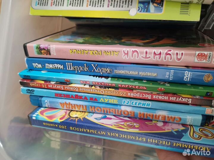 Dvd диски музыка мультфильмы