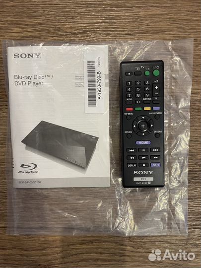 3D Blu-Ray-плеер Sony BDP-S4100