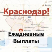 Скопировал, вставил 5000 рублей в кармане!