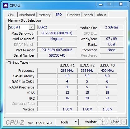 Kingston DDR2 2Gb PC2-6400 800MHz