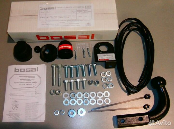 Фаркоп Тойота (Toyota) Land Cruiser Prado 120/150