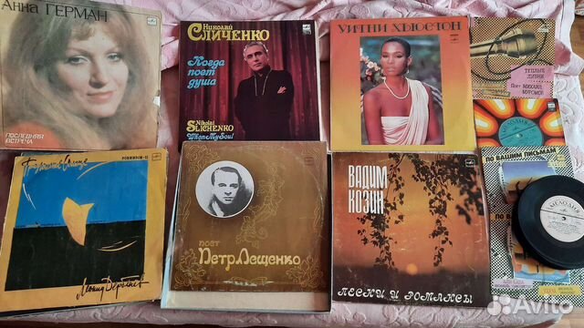 Виниловые пластинки