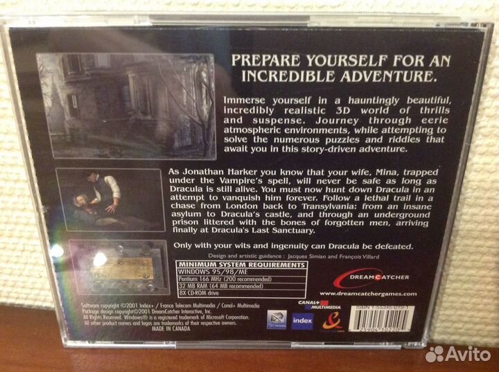 Компьютерная игра дракула квест на 2 дисках