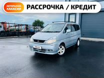 Nissan Serena 2.0 AT, 2001, 347 000 км, с пробегом, цена 549 999 руб.