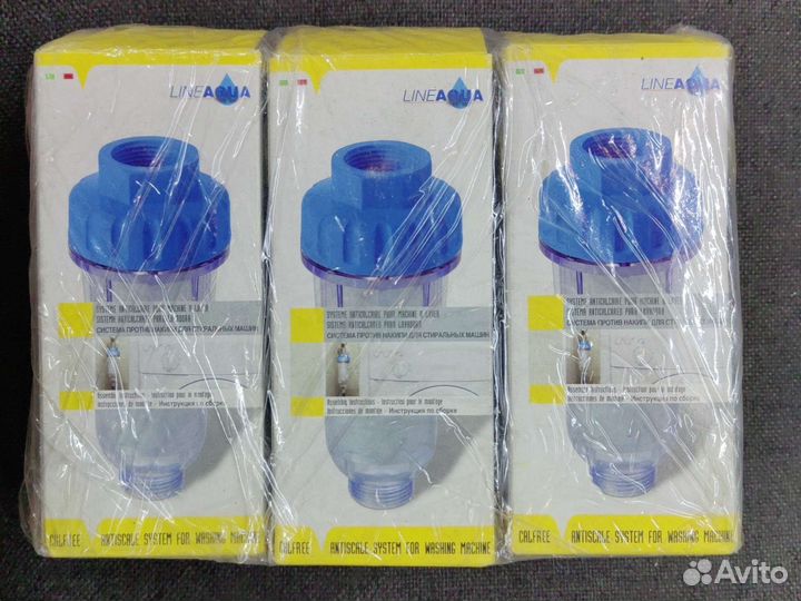 Фильтр для воды 3 штуки