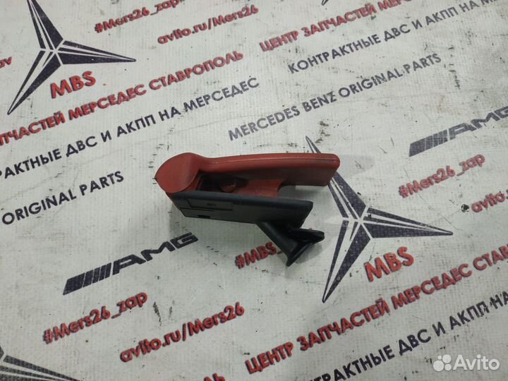 Ручка капота w210 Mercedes