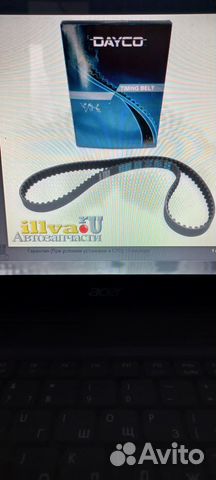 Ремень грм ваз инжектор