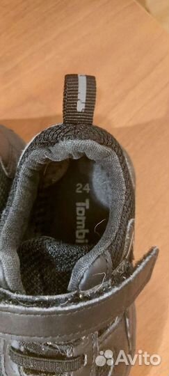 Кроссовки детские