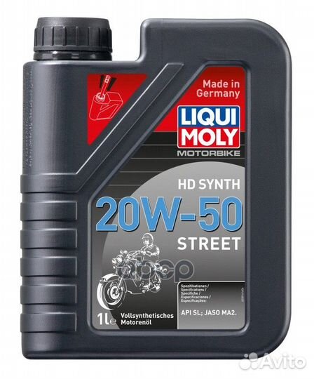 LiquiMoly 20W-50 Motorbike 4T (1L) синт.масло м