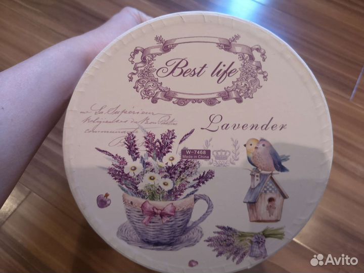 Коробка подарочная круглая