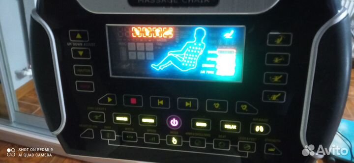 Массажное кресло National iSmart 8300