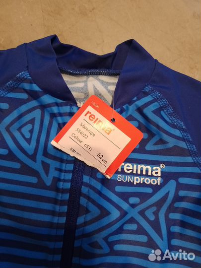 Гидрокостюм Reima