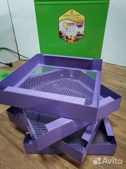 Сушилка для фруктов