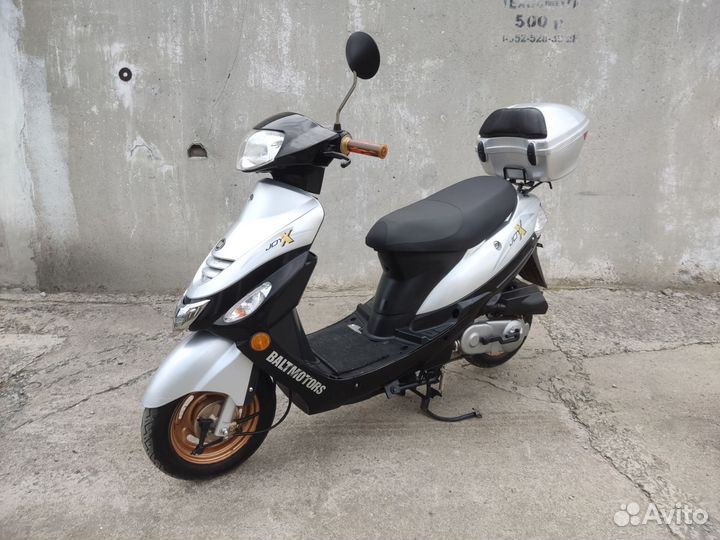 Скутер 50 кубов