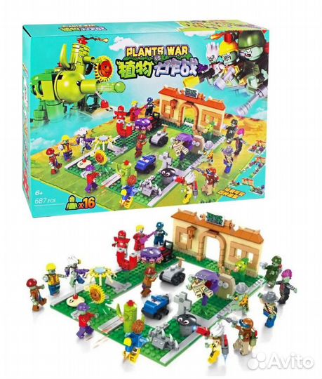 Конструктор Растения против Зомби