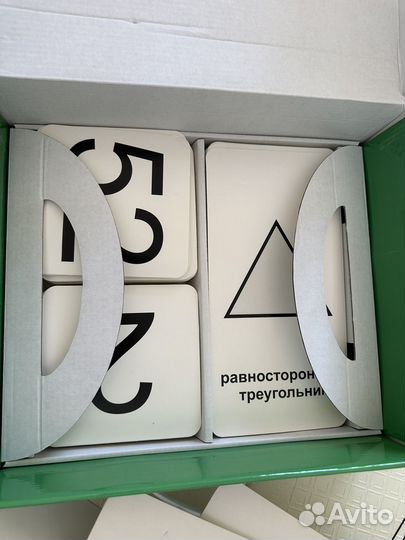 Набор математика с пеленок