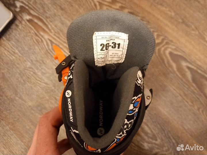 Коньки детские раздвижные Nordway 26-31