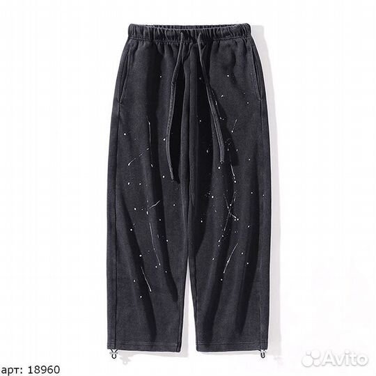 Штаны Серые