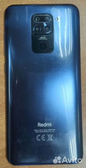 Xiaomi Redmi Note 9, 4/128 ГБ