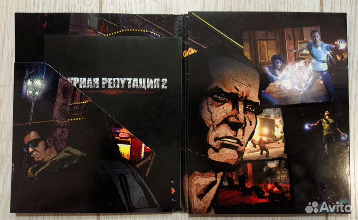 InFamous 2 Special Edition для Ps3 / Playstation 3