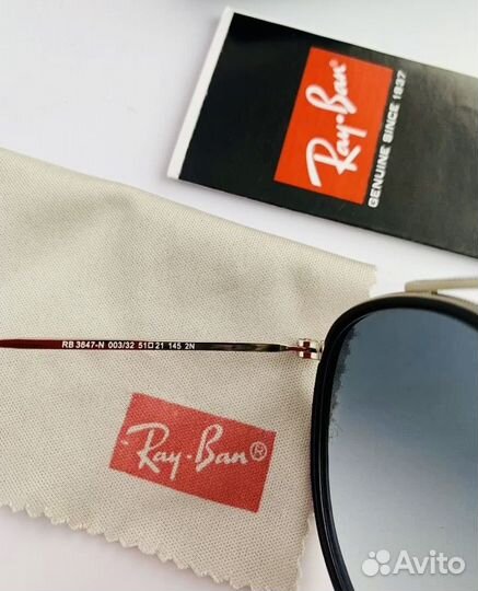 Солнцезащитные очки ray ban round double bridge