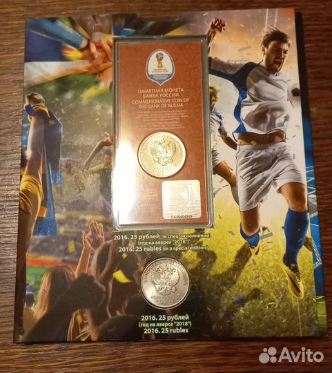 Альбом чм по футболу