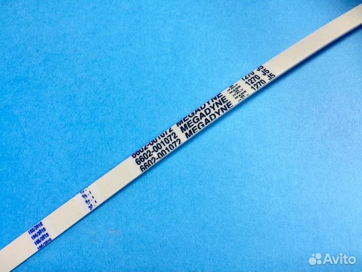 Ремень 1270 J5 для стиральной машины