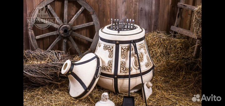 Тандыр Степной Технокерамика