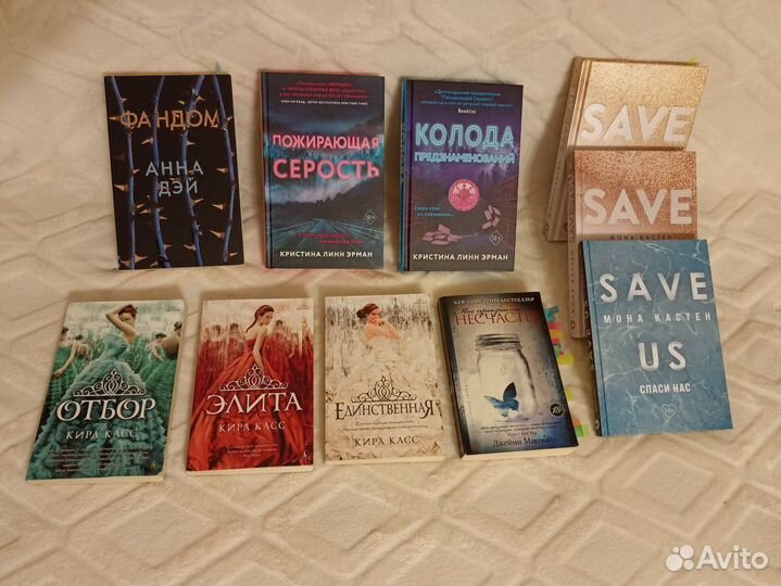 Книги