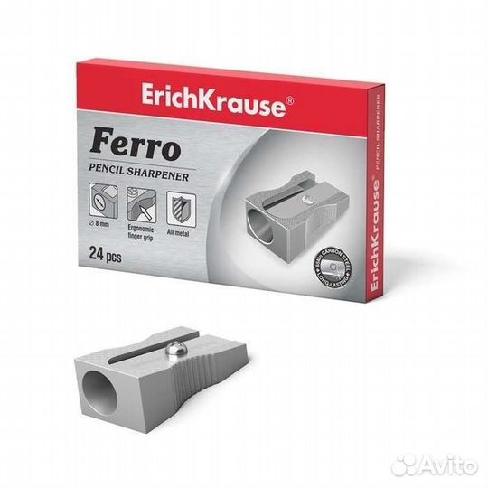 Точилка ErichKrause Ferro