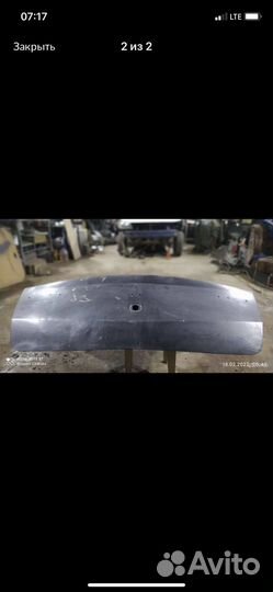 Детали для машины