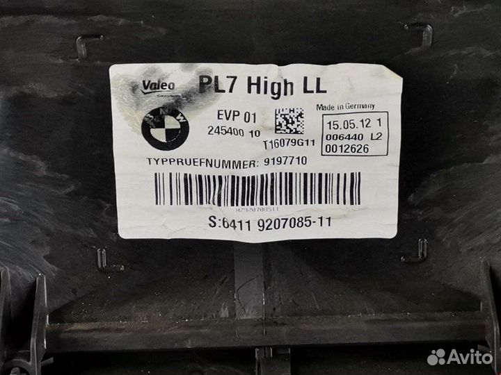 Отопитель в сборе BMW 3-Series/M3/3-Series Gran Turismo